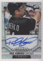 Paul Konerko #/75