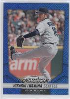 Hisashi Iwakuma #/75