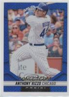 Anthony Rizzo #/75