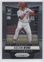 Kolten Wong