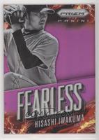 Hisashi Iwakuma #/99