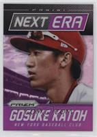 Gosuke Katoh #/99