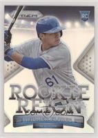 Wilmer Flores [EX to NM]