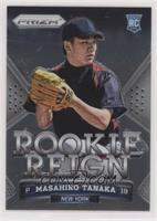 Masahiro Tanaka [EX to NM]