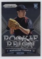 Masahiro Tanaka [EX to NM]