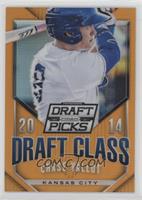 Chase Vallot #/60