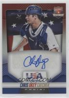 Collegiate National Team - Chris Okey #/25