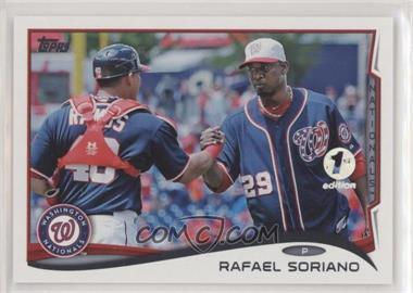 2014 Topps - [Base] - Access Pass Redemption 1st Edition #233 - Rafael Soriano /10