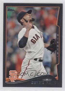 2014 Topps - [Base] - Black #251 - Sergio Romo /63