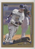 Future Stars - Jean Segura #/2,014