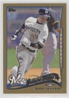 Future Stars - Jean Segura #/2,014