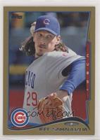 Jeff Samardzija [EX to NM] #/2,014