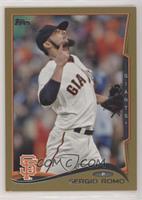 Sergio Romo #/2,014