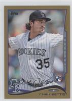 Chad Bettis #/2,014