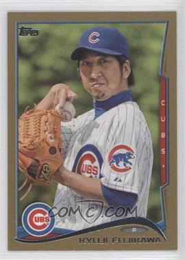 2014 Topps - [Base] - Gold #368 - Kyuji Fujikawa /2014