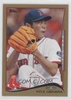 Koji Uehara #/2,014