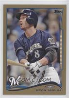 Ryan Braun #/2,014