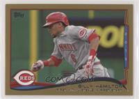 Season Highlights Checklist - Billy Hamilton #/2,014