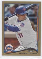 Ruben Tejada #/2,014