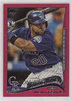 Future Stars - Wilin Rosario #/50