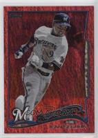 Future Stars - Jean Segura