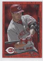 Chris Heisey