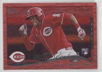 Billy Hamilton [EX to NM]