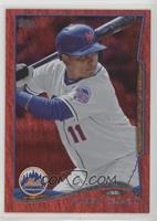 Ruben Tejada [Noted]