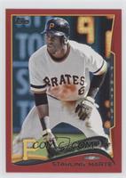 Future Stars - Starling Marte