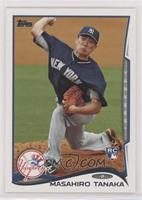 Masahiro Tanaka (Dark Blue Jersey)