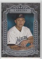 Miguel Cabrera