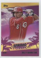 Billy Hamilton