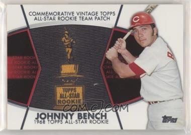 2014 Topps - Manufactured Commemorative All-Star Rookie Team Cup Patch #RCMP-JB - Johnny Bench