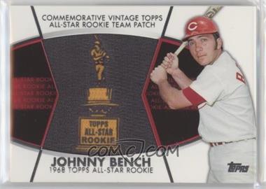 2014 Topps - Manufactured Commemorative All-Star Rookie Team Cup Patch #RCMP-JB - Johnny Bench