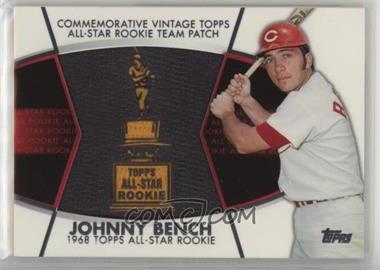 2014 Topps - Manufactured Commemorative All-Star Rookie Team Cup Patch #RCMP-JB - Johnny Bench