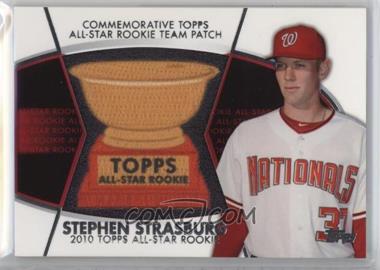 2014 Topps - Manufactured Commemorative All-Star Rookie Team Cup Patch #RCMP-SS - Stephen Strasburg