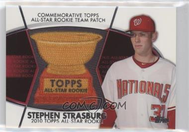 2014 Topps - Manufactured Commemorative All-Star Rookie Team Cup Patch #RCMP-SS - Stephen Strasburg