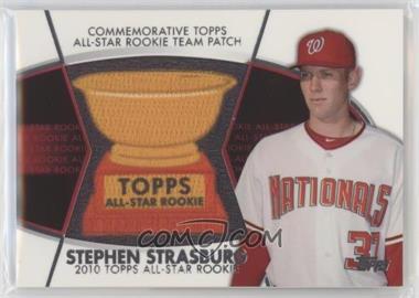 2014 Topps - Manufactured Commemorative All-Star Rookie Team Cup Patch #RCMP-SS - Stephen Strasburg