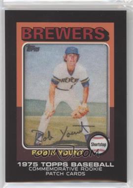 2014 Topps - Manufactured Commemorative Rookie Patch #RCP-10 - Robin Yount