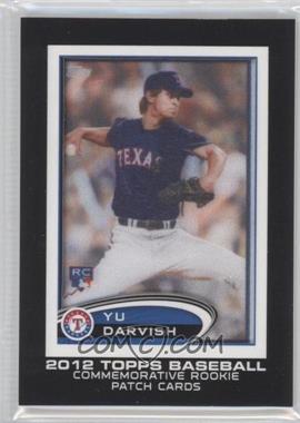 2014 Topps - Manufactured Commemorative Rookie Patch #RCP-16 - Yu Darvish
