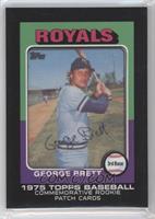 George Brett