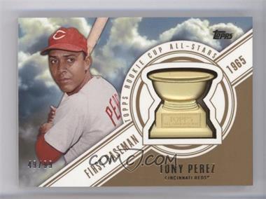 2014 Topps - Rookie Cup All-Stars Commemorative #RCAS-2 - Tony Perez /99