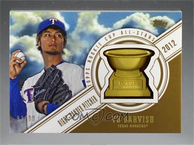 2014 Topps - Rookie Cup All-Stars Commemorative #RCAS-24 - Yu Darvish /99