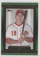 Joey Votto [EX to NM]