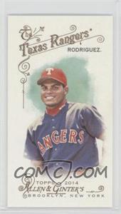 2014 Topps Allen & Ginter's - [Base] - Mini Flag Back #230 - Ivan Rodriguez /25