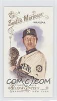 Hisashi Iwakuma #/50