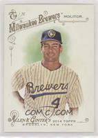 Paul Molitor