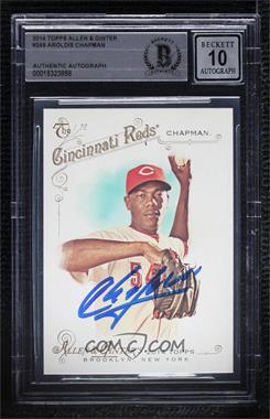 2014 Topps Allen & Ginter's - [Base] #249 - Aroldis Chapman [BAS Authentic]