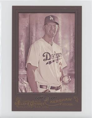 2014 Topps Allen & Ginter's - Box Loaders #BL-06 - Clayton Kershaw [EX to NM]
