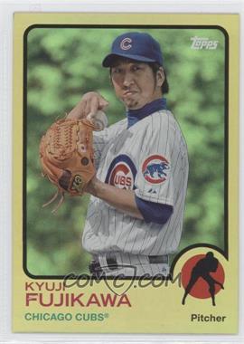 2014 Topps Archives - [Base] - Gold #33 - Kyuji Fujikawa /199